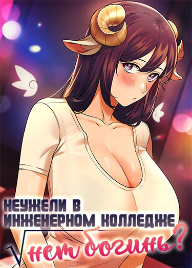 3801