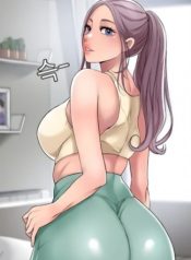 Новый город