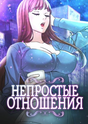 4834