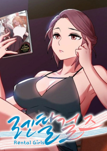 5353