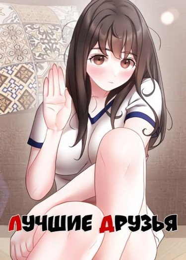 5428