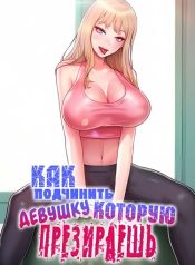 5849