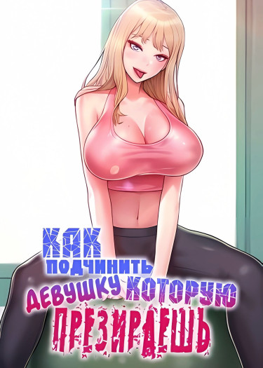 5849