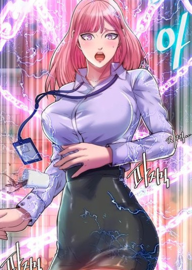5992