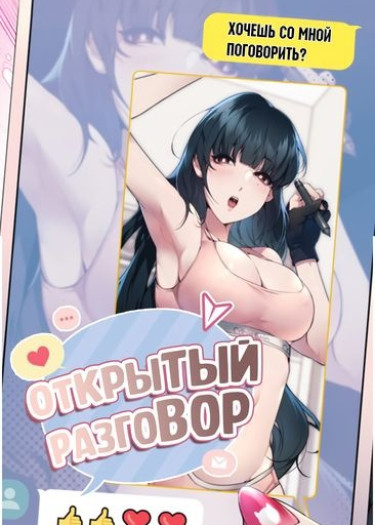6144