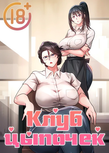 6400